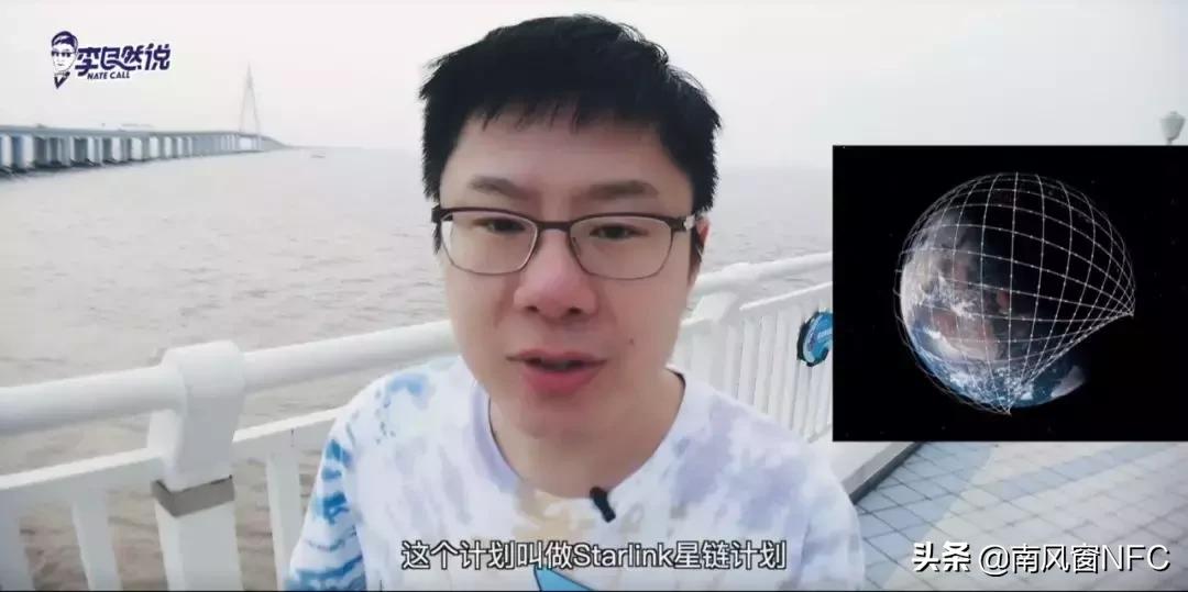 李自然说什么来头,李自然说马斯克