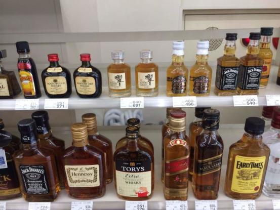 茅台酒在美国哪里有卖,茅台酒不容易买到