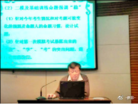 新力惠中开学,新力惠中校园