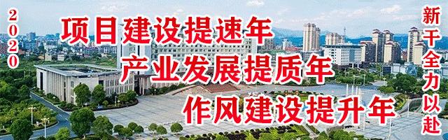 胆子大噢！新干竟然有人假冒“*防队消**”来招摇撞骗...请大家警惕