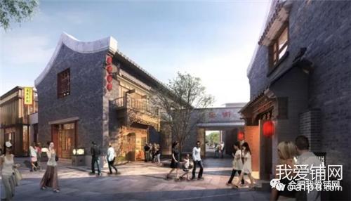 合肥百大心悦城罍村,玩转街区