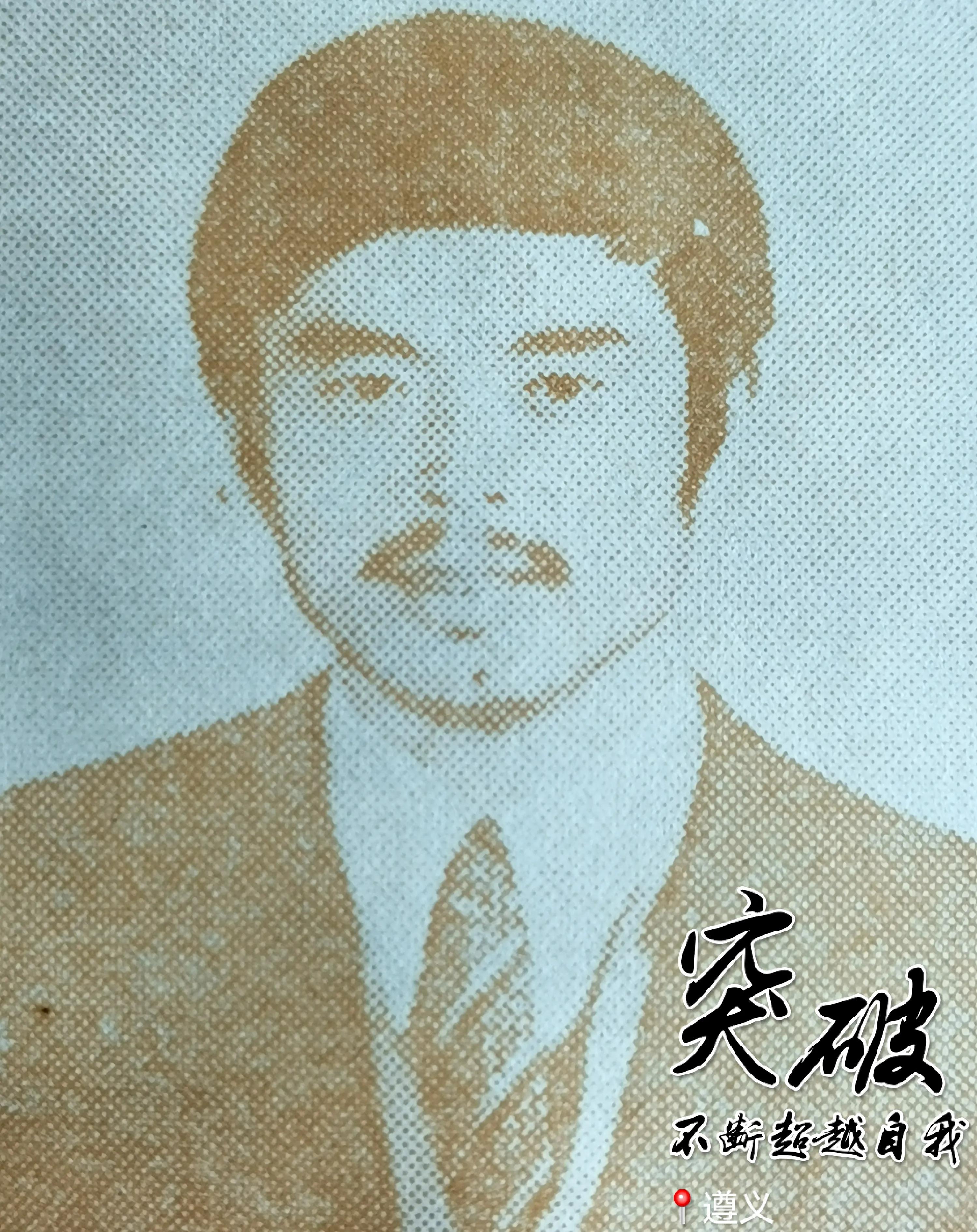 贵州大学8090后的回忆,贵州大学往事
