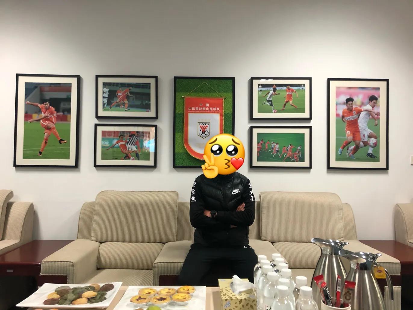 济南看球鲁能,鲁能奥体球迷几点入场