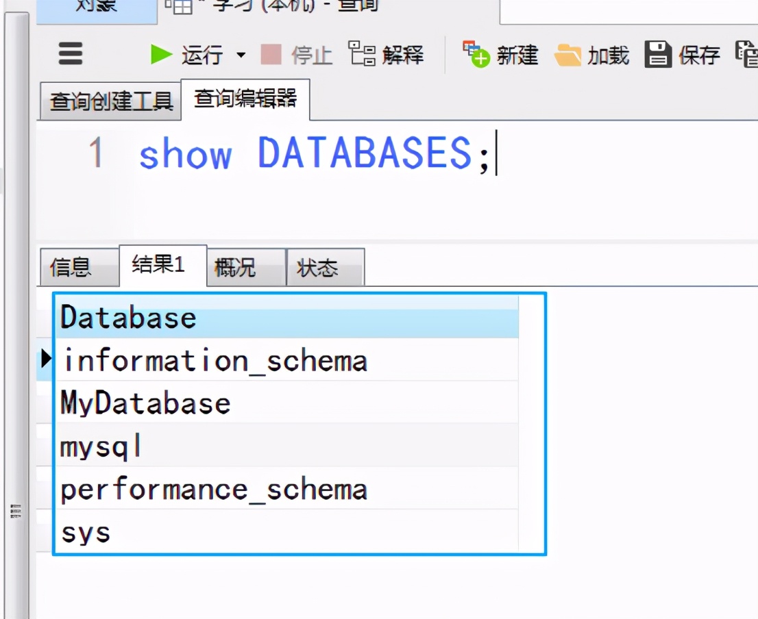 一篇文章带你全面掌握excel,一篇文章带你全面掌握excel查询