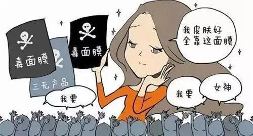 外用药膏一般能维持多久,外用药膏出现不良反应怎么处理