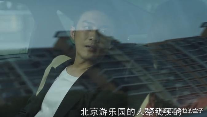 三十而已许幻山出轨顾佳拿出证据,三十而已顾佳发现许幻山出轨端倪