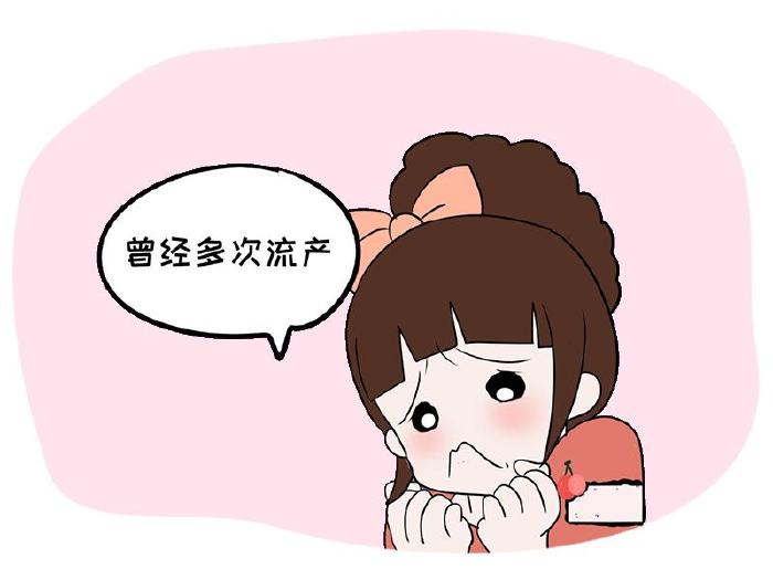 6个不良生活习惯偷走男女生育力