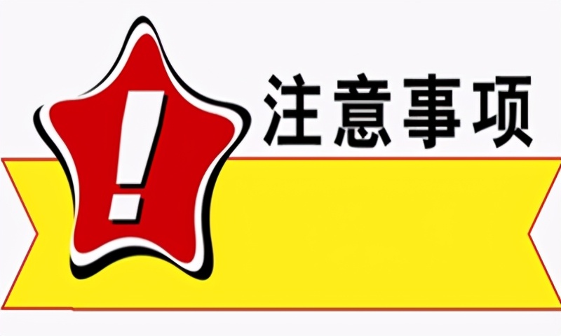 逍遥丸可以和什么中成药一起吃,逍遥丸搭配5种中成药效果翻倍