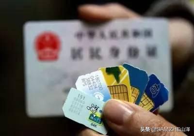 微信注册不了新号怎么回事,新买的电话卡注册不了微信怎么办