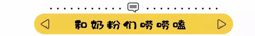 宝宝身上有不光滑胎记,宝宝身上胎记不哭就没有