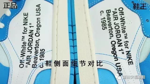 airjordanaj1高帮莆田,airjordan1lowuniversity北卡蓝