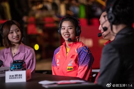 小黑变超美！樊振东搭档妆容精致认不出，客串解说声音获赞超好听