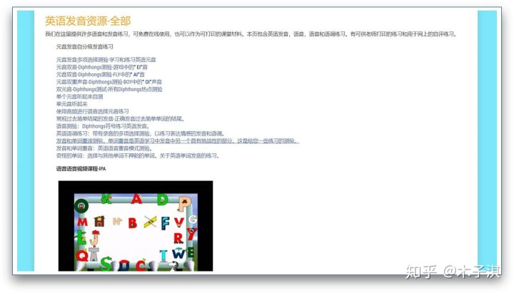 这个自学网站可以省几百万了，长得帅的已经在学习的路上了