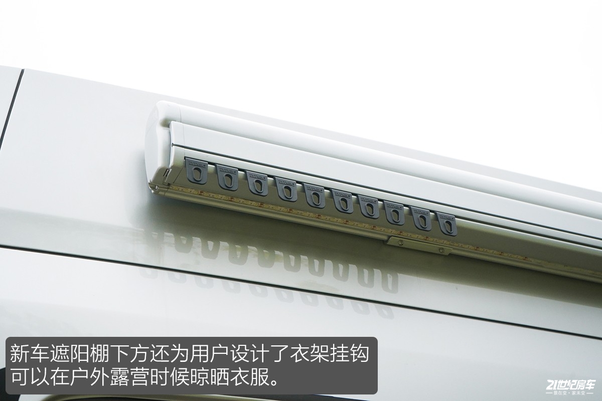 想要大空间？没门！恒温系统打造舒适二人世界，卫航V590B型房车