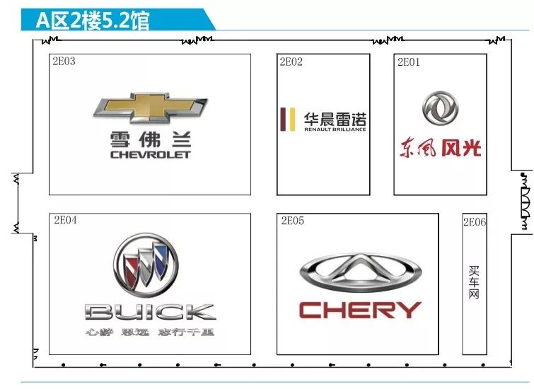 2018广州车展观看时间段,2023广州车展观展攻略
