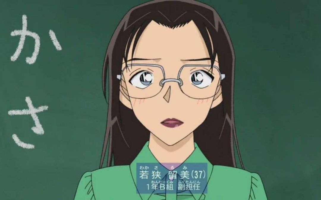 京极真在名侦探柯南的实力,名侦探柯南中京极真的50个小秘密