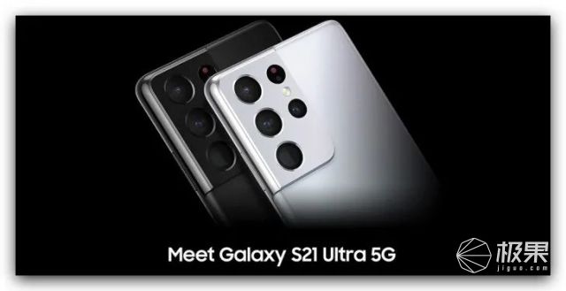三星S21系列来了！屏幕缩水+塑料后壳，还学苹果环保