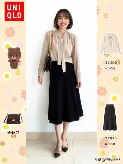 优衣库夏季时尚单品穿搭,优衣库夏天值得买的单品