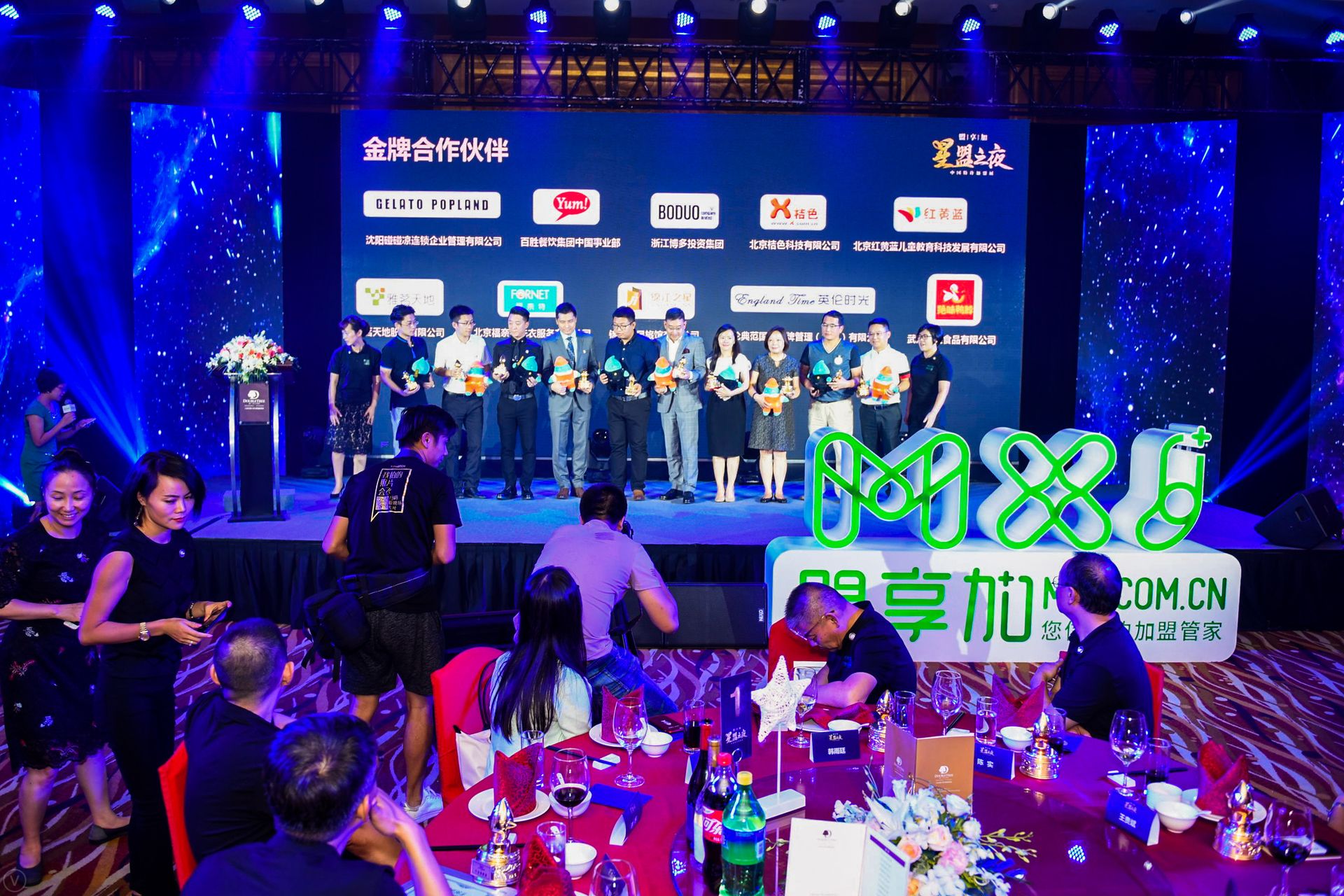 中国特许加盟网官网,中国特许加盟网官网联系电话