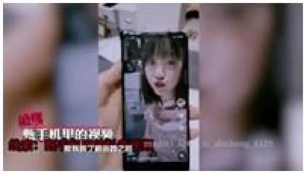 社交暗藏风险,社交存在的危险