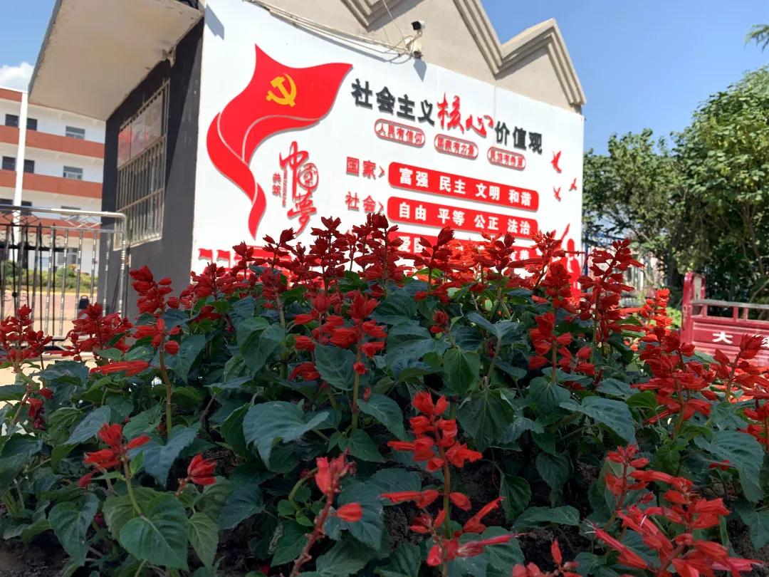 “五位一体”：筑梦教育，引领发展——河南省义马市教体局的转型突围速写