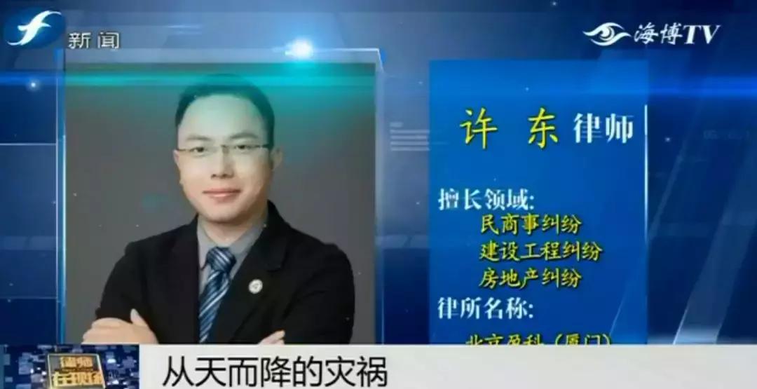 好险|大爷公园漫步，硕大枝条垂直戳下，再偏毫厘后果不敢想！