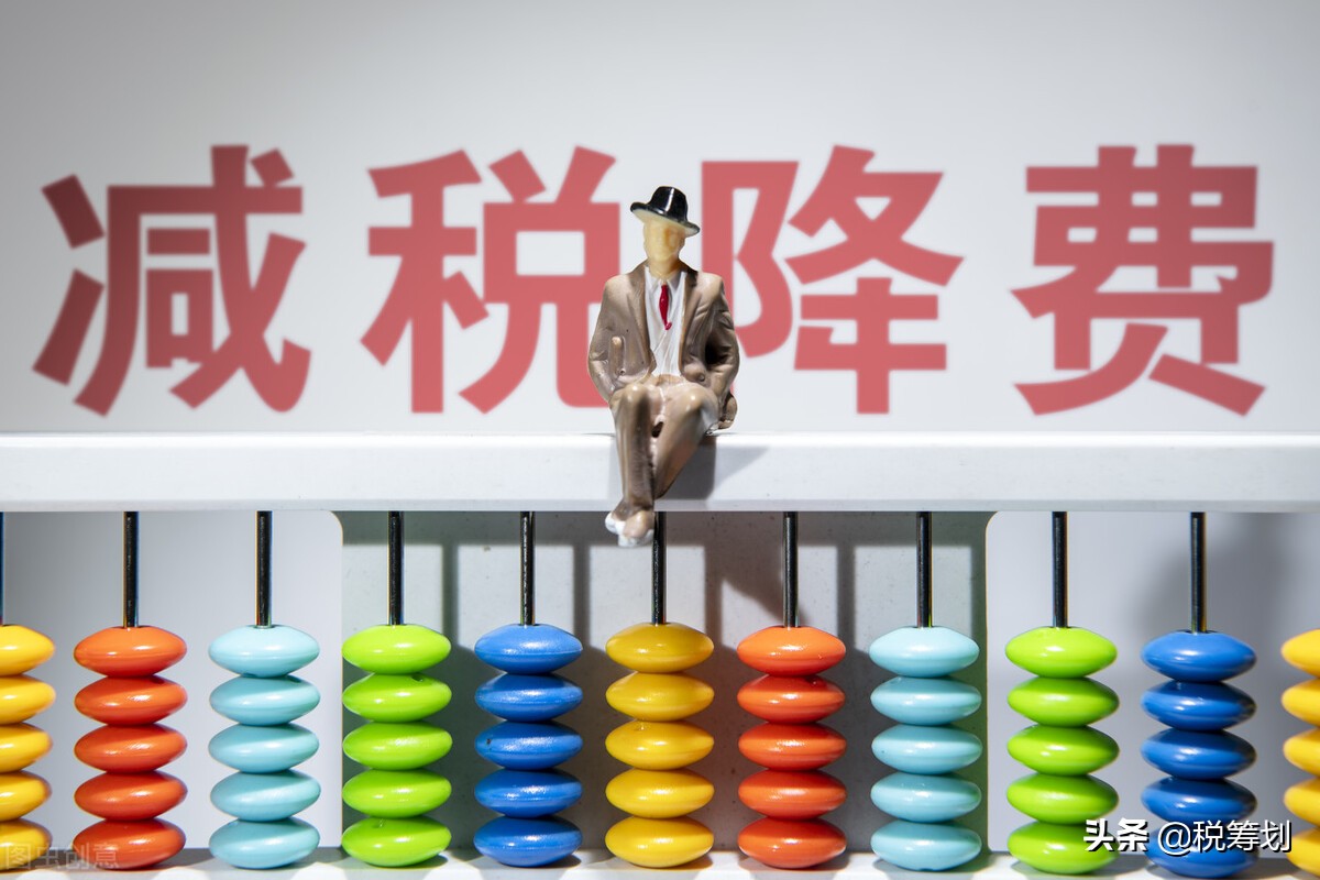 建筑服务如何预缴税费,建筑行业目前如何交税