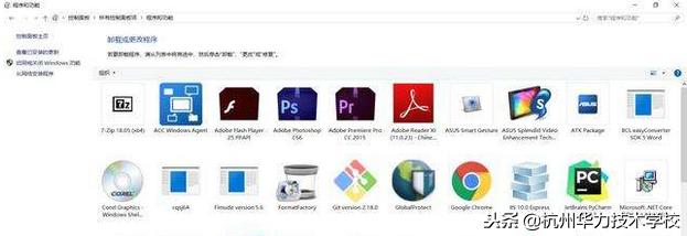 七彩虹电脑开机蓝屏修复方法,电脑蓝屏白字重启怎么办