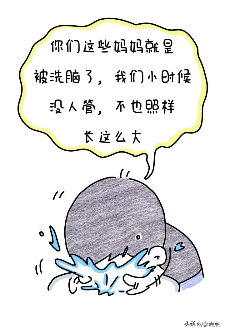 听老婆话的男人多是高情商,听老婆话的男人活得久