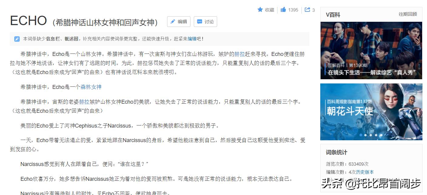 守望先锋最开始的地图,守望先锋地图盘点