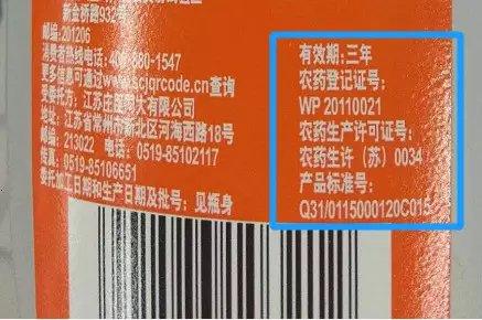 驱蚊产品哪些对猫有害,几种驱蚊成分比较