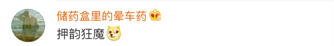 朱广权的生平经历,朱广权有话说