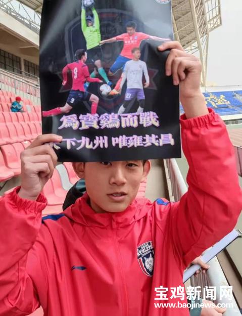 陕西省三级群众足球联赛阎良赛区,陕西群众足球联赛七轮