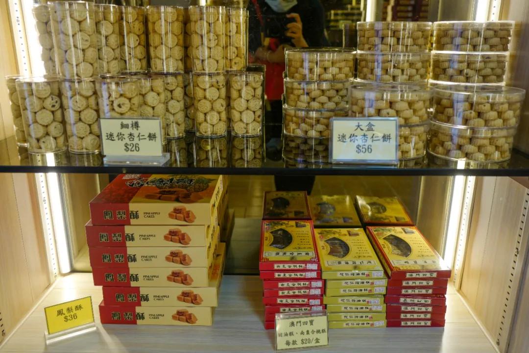 钜记手信澳门都是一个价格吗,澳门钜记手信澳门旗舰店