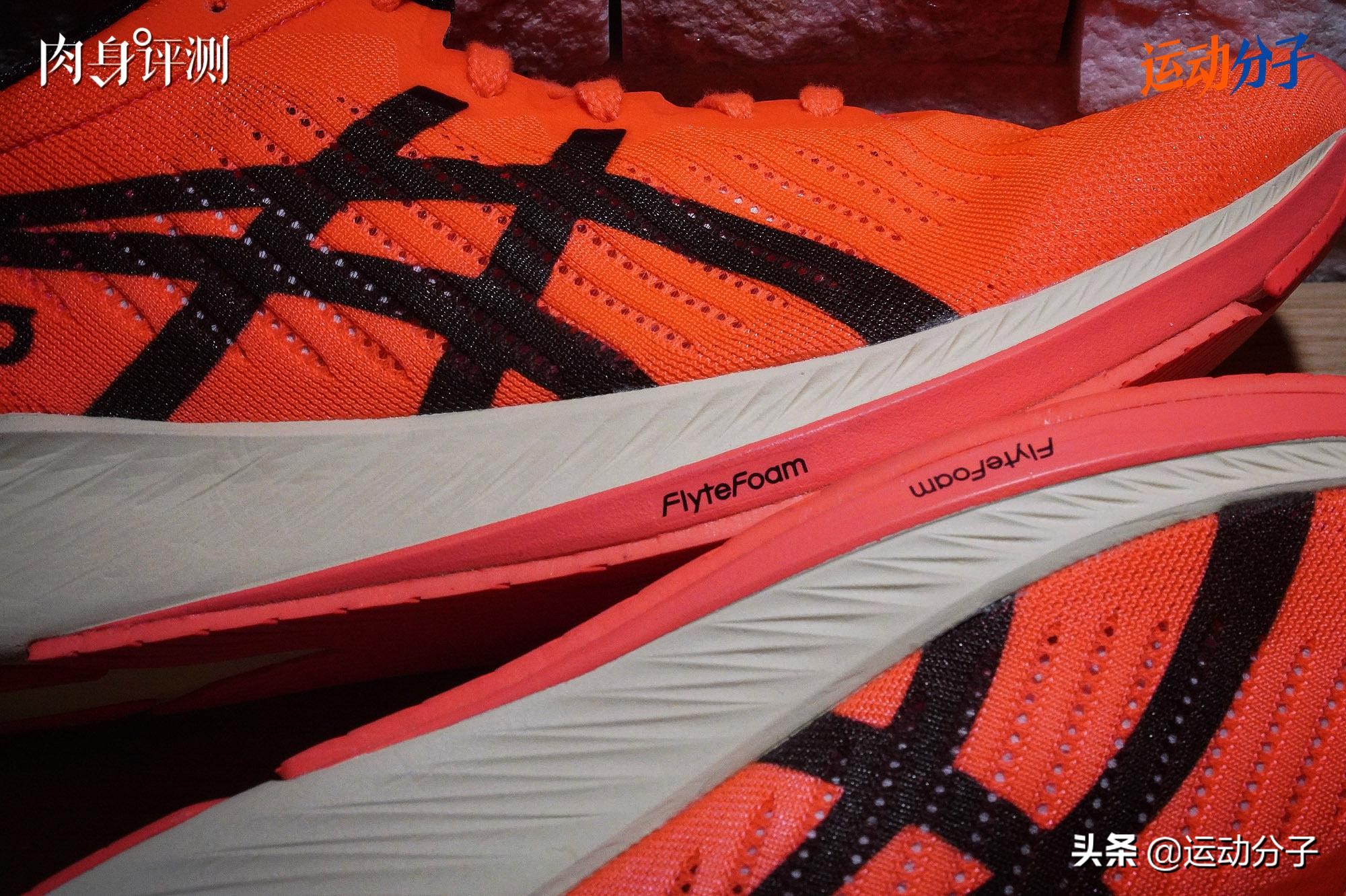 asics亚瑟士跑鞋哪个系列好,亚瑟士asicsmetarise实战测评