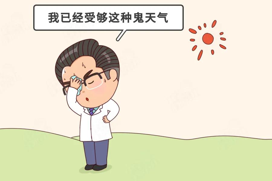 再热也不要让孩子光脚,再热也要给宝宝穿袜子