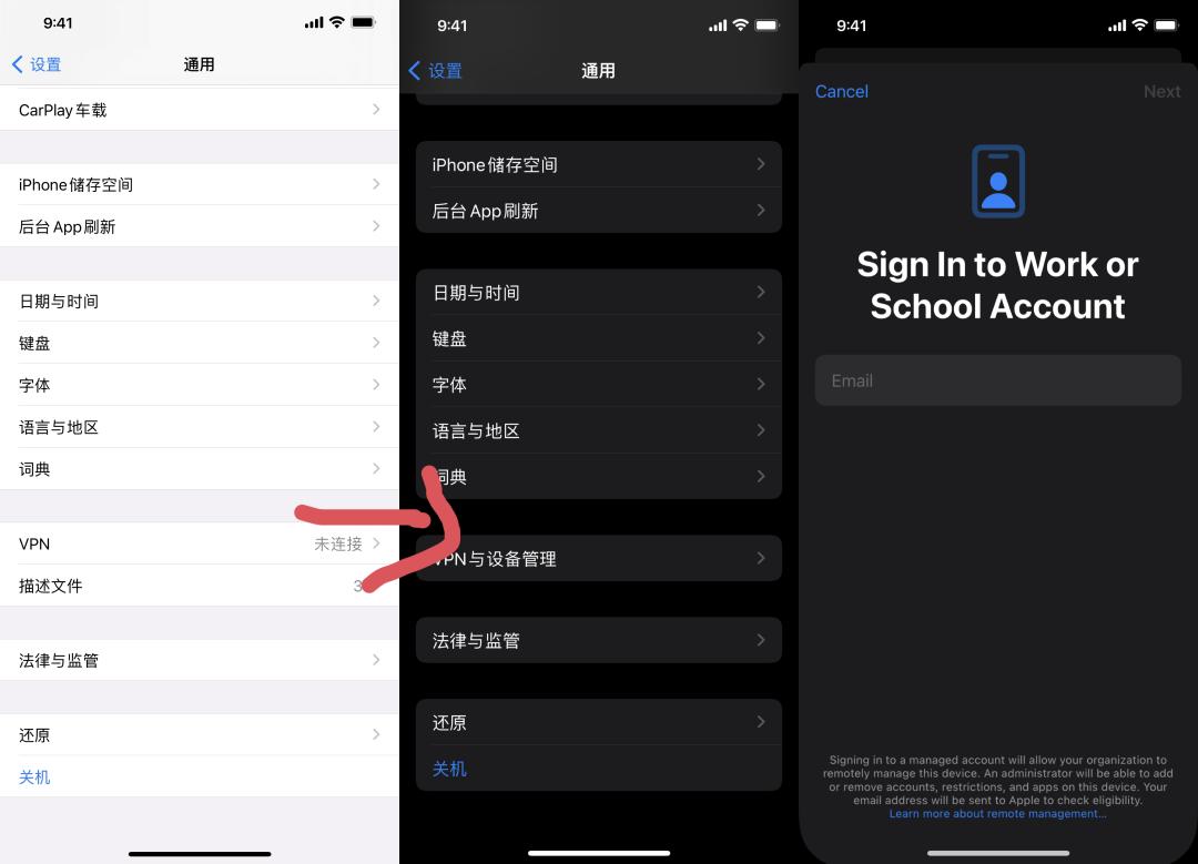 ios15最新版,ios15系统各版本发布日期