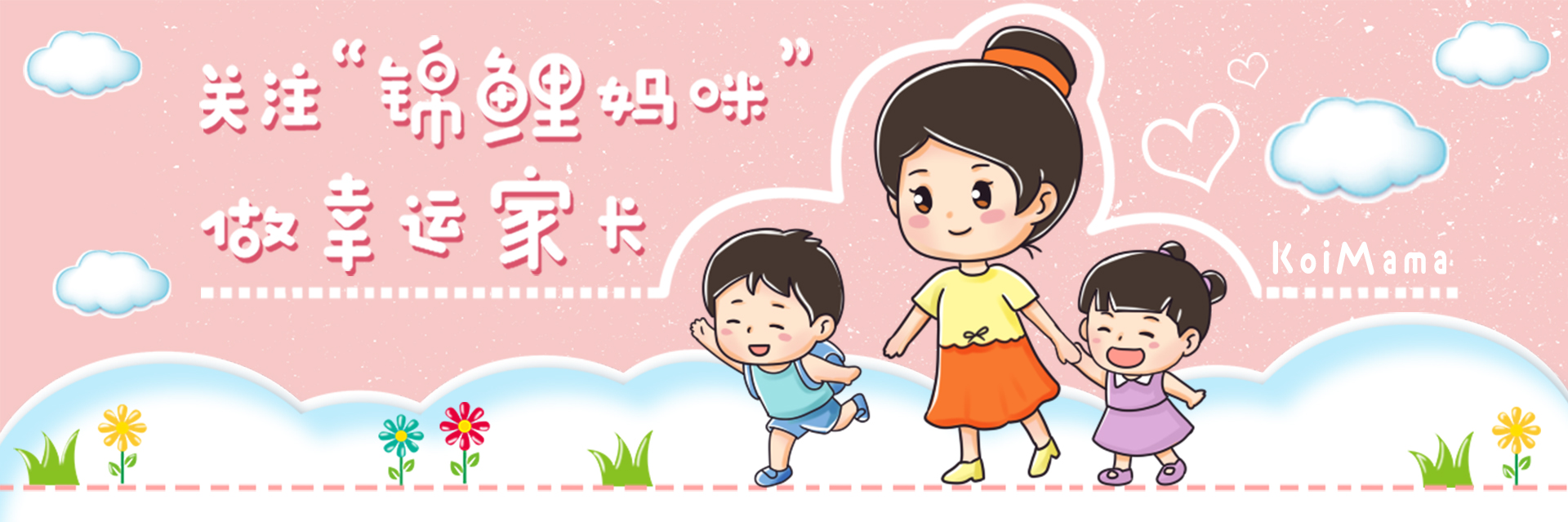 韩国分娩前为丈夫准备菜肴,韩国孕妇产前指南是真的吗