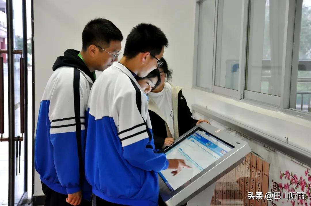 网上校园开放日,网上教学开放周宣传片