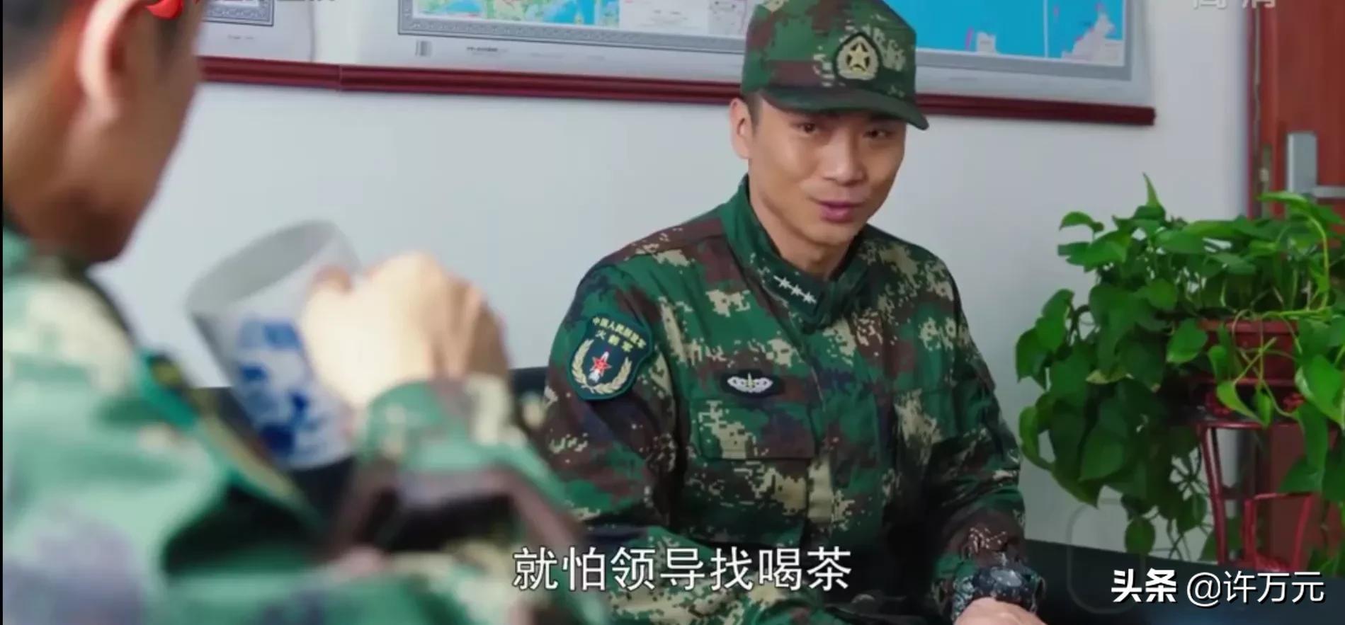 号手就位是弱智吗,号手就位被误会