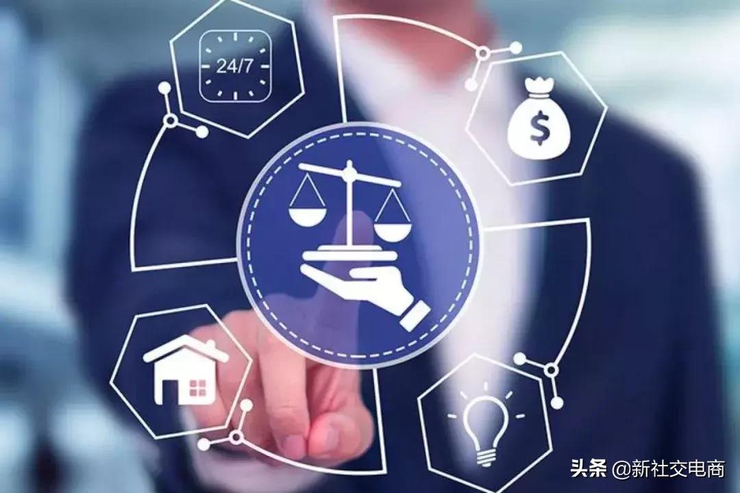 享他电商,享他社交电商