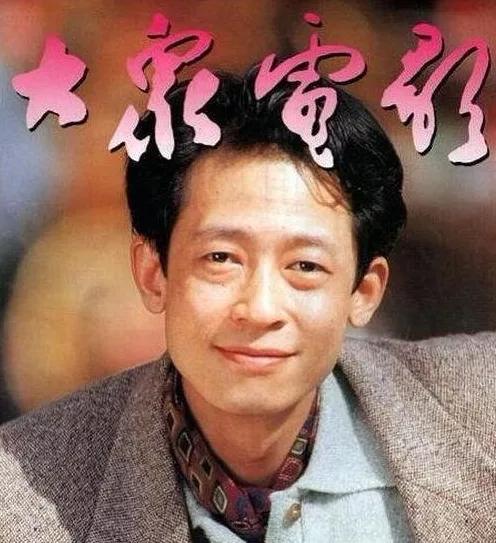 王志文许晴江珊徐帆林芳兵,徐帆许晴江珊