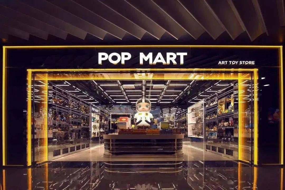 泡泡玛特创始人王宁的故事,泡泡玛特创始人王宁白手起家