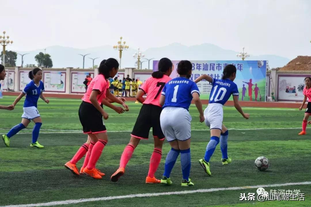 陆河中学荣获女足冠军,中国女足厉害了