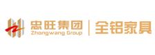 全铝橱柜陷阱,全铝橱柜定制代理加盟