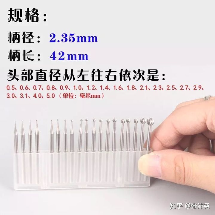 木雕抛光打磨教程,木雕雕刻视频入门教程