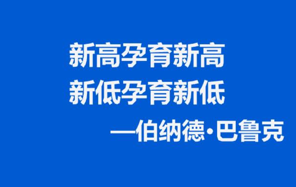 2019年错过的发财机会,2019年每个月十大牛股