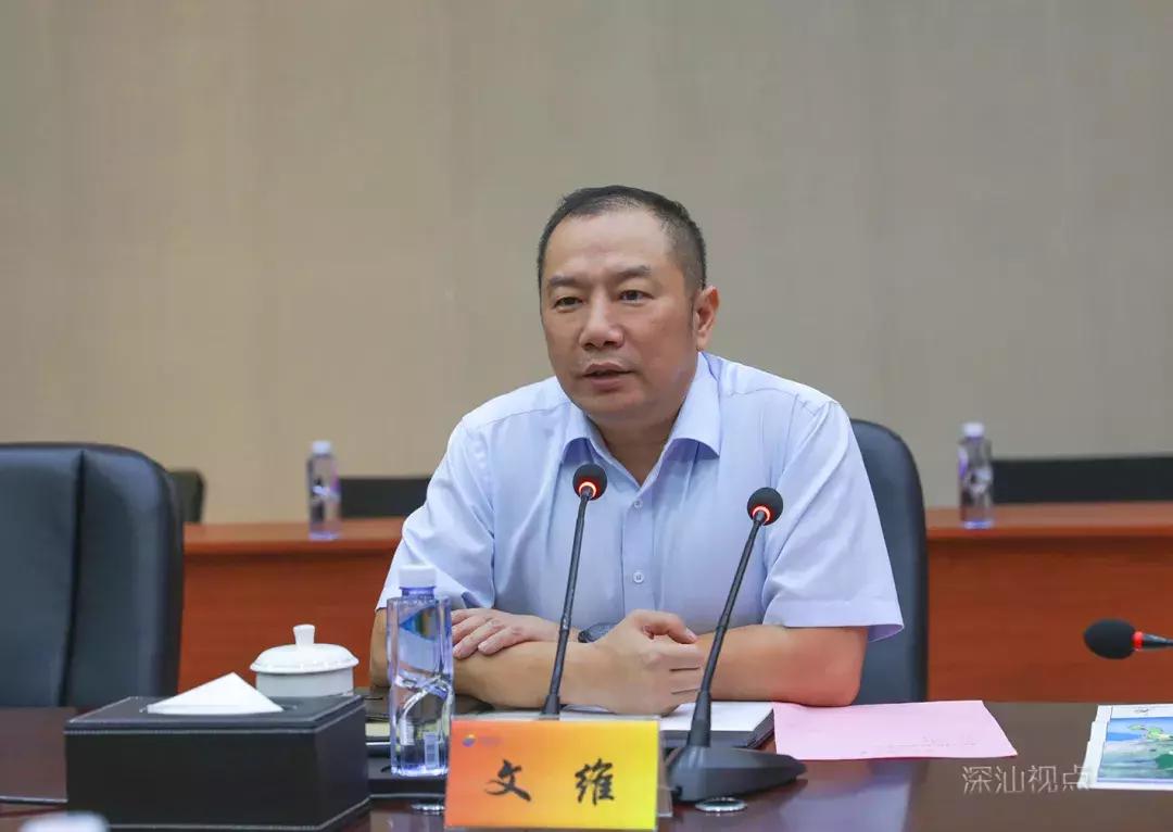 深汕合作区机器人小镇地址,深汕特别合作区机器人小镇