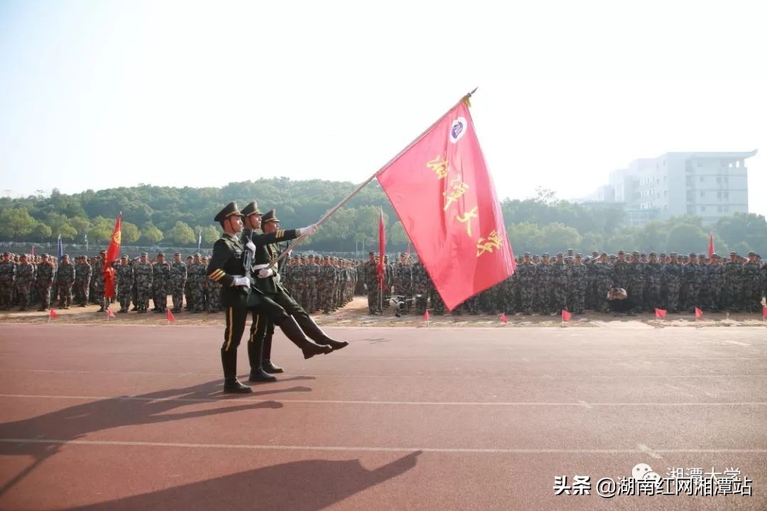 湘潭大学校史图片,广东湘大校友庆祝湘潭大学双一流