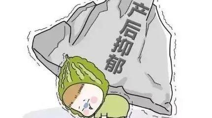 生孩子过了一下鬼门关,熬过了十级阵痛却熬不过产后抑郁